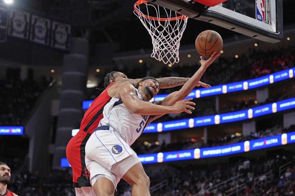 领先优势 领先优势